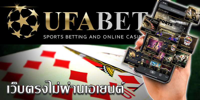 คาสิโนฟรีเครดิต ในการลงทุนสำหรับผู้เริ่มต้น คาสิโนฟรีเครดิต ในการลงทุนสำหรับผู้เริ่มต้น